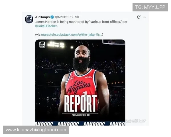 休斯顿火箭队关于詹姆斯·哈登的最新消息