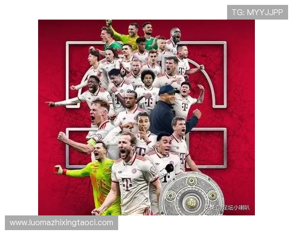 德甲哪些球队成功进入欧冠赛场?欧洲顶级赛事德国代表盘点